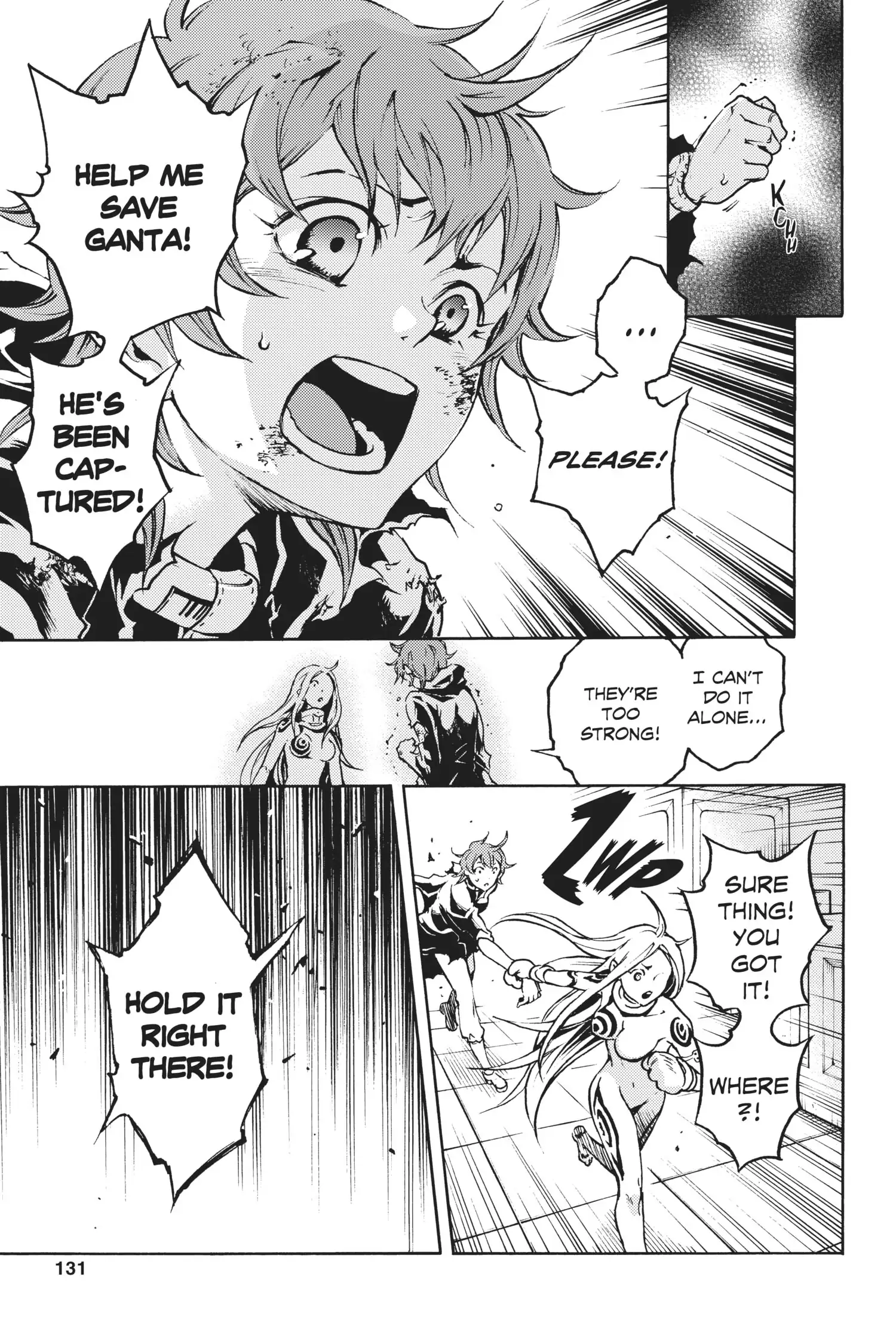 Deadman Wonderland Chapter 29 image 26